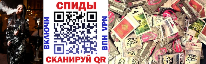 наркота  МЕГА ссылка  маркетплейс клад  Ревда  БУТИРАТ буратино 