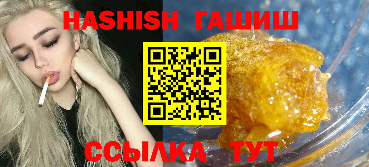 MDMA Ревда