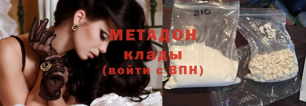 марки lsd Пересвет
