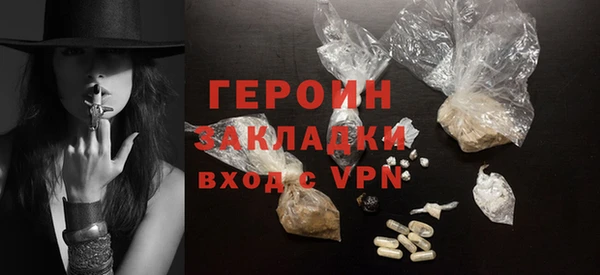 ECSTASY Пестово