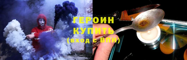ECSTASY Пестово