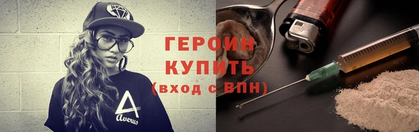 ECSTASY Пестово