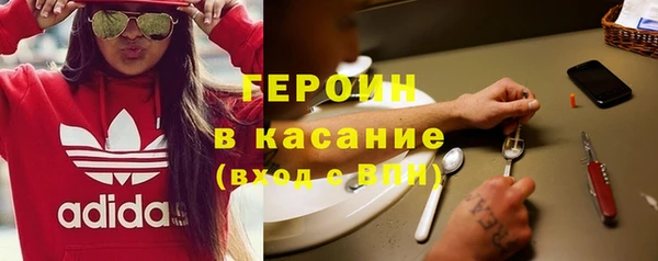 марки lsd Пересвет