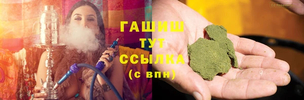 ECSTASY Пестово
