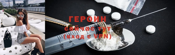ECSTASY Пестово
