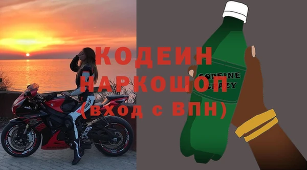 марки lsd Пересвет