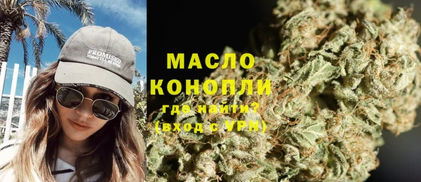 марки lsd Пересвет