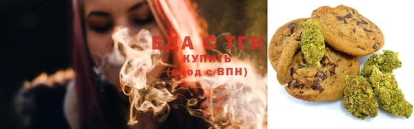 марки lsd Пересвет