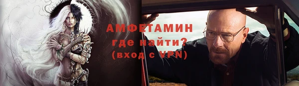 марки lsd Пересвет