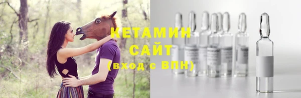 ECSTASY Пестово