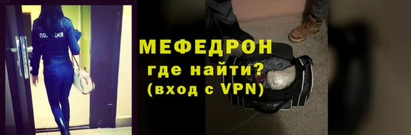 ECSTASY Пестово