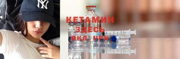 ECSTASY Пестово