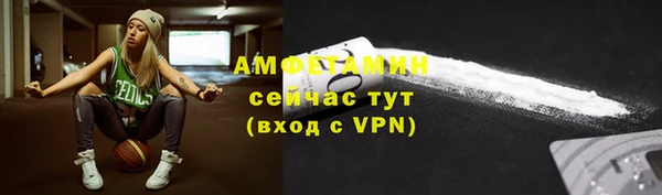 марки lsd Пересвет