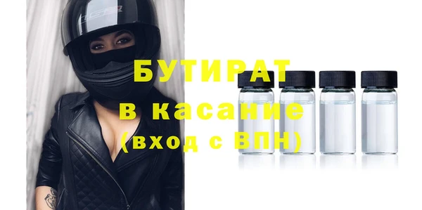 Альфа ПВП Покров