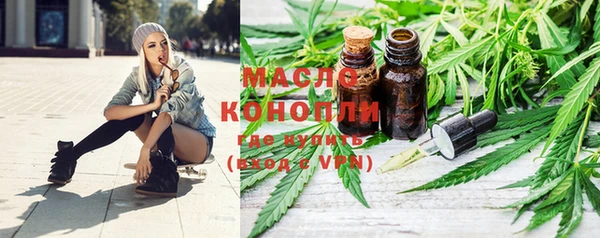 альфа пвп VHQ Остров