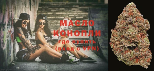 синтетический гашиш Переславль-Залесский