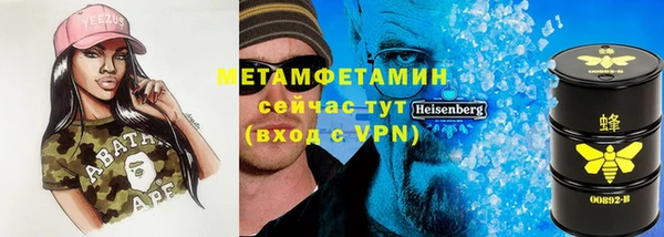 марки lsd Пересвет