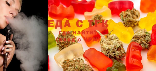 марки lsd Пересвет