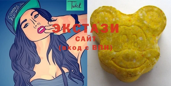 марки lsd Пересвет