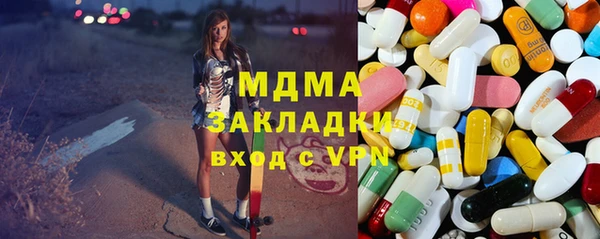 ECSTASY Пестово