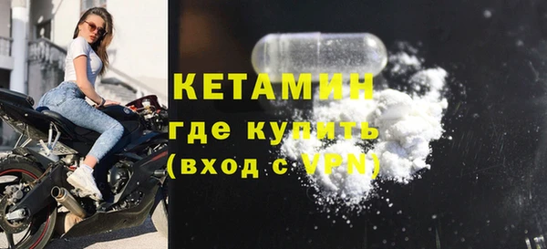 альфа пвп VHQ Остров