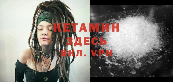 ECSTASY Пестово