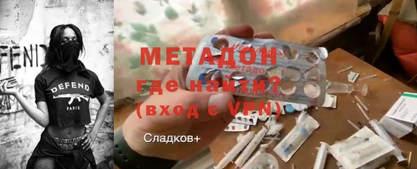 марки lsd Пересвет