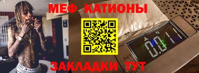ПСИЛОЦИБИНОВЫЕ ГРИБЫ Северобайкальск