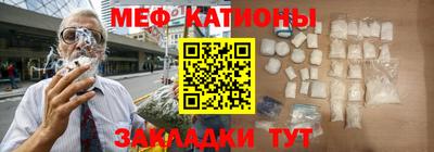 гашишное масло Свободный