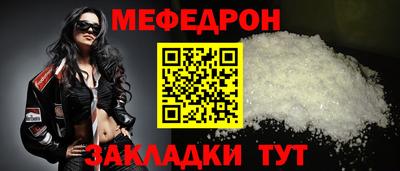 гашишное масло Свободный