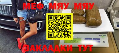 гашишное масло Свободный