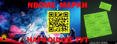 гашишное масло Свободный