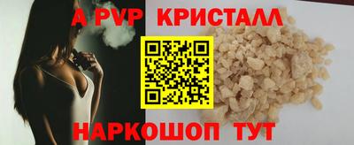гашишное масло Свободный