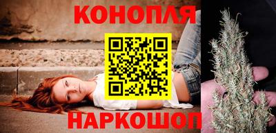 гашик Севастополь