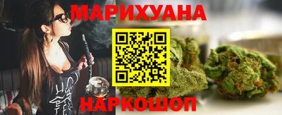 гашик Севастополь