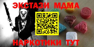 гашишное масло Свободный