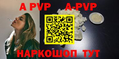 ПСИЛОЦИБИНОВЫЕ ГРИБЫ Северобайкальск