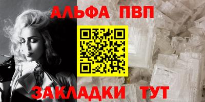 гашишное масло Свободный