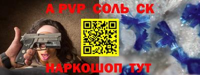 ПСИЛОЦИБИНОВЫЕ ГРИБЫ Северобайкальск
