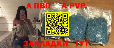 ПСИЛОЦИБИНОВЫЕ ГРИБЫ Северобайкальск