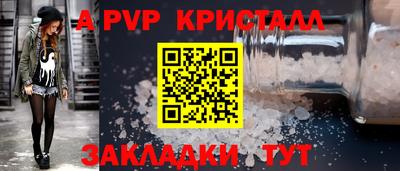 гашишное масло Свободный