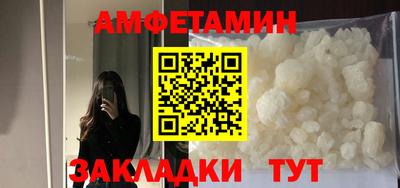 гашишное масло Свободный