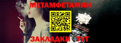 гашишное масло Свободный