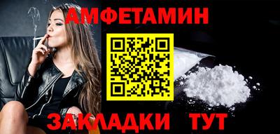 гашишное масло Свободный