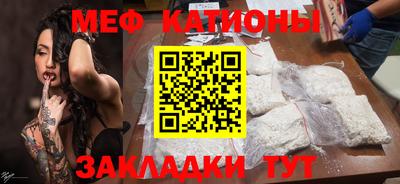 ПСИЛОЦИБИНОВЫЕ ГРИБЫ Северобайкальск