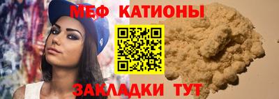гашишное масло Свободный