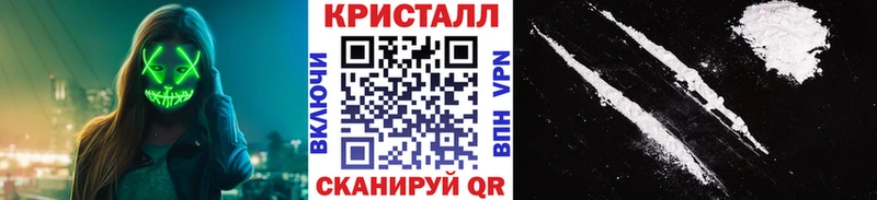 МЕТАМФЕТАМИН Декстрометамфетамин 99.9%  продажа наркотиков  Ревда 